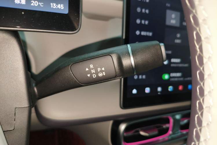 Used Leapmotor B01 2025 550 Enjoyment Edition