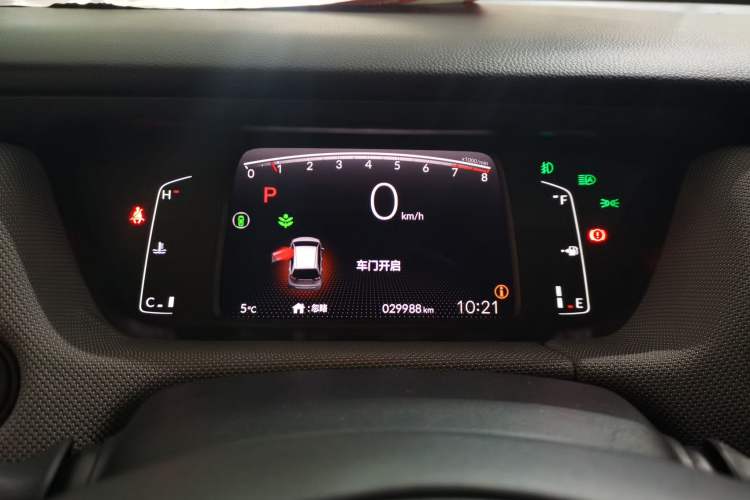 Used Honda LIFE 2021 1.5L CVT SPO-SS Dynamic Edition