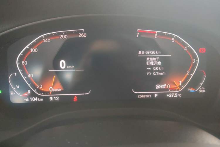 Used BMW X3 2021 Facelift xDrive28i M Sport Package Instrument Cluster