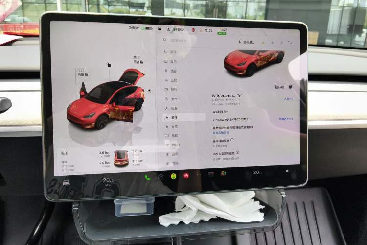 Used Tesla Model Y 2023 Long-Range All-Wheel-Drive Version Instrument Cluster