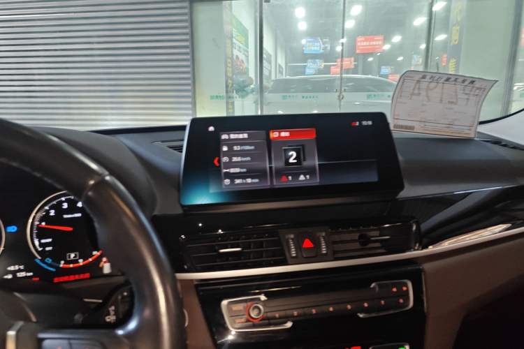 Used BMW X1 2021 Restyled sDrive20Li Fashion Version
