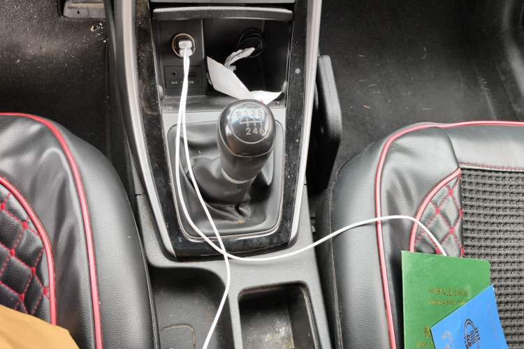 Used Hyundai Elantra (5th Generation / Langdong) 2015 1.6L Manual Leading Model Gear Lever