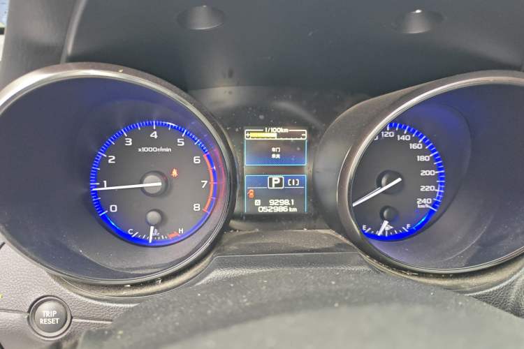 Used Subaru Outback 2016 2.5i Sport Navigation Edition