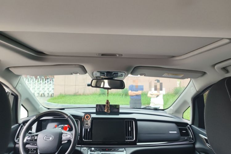 Used GAC Trumpchi M8 2021 Master Series 390T Prestige Edition