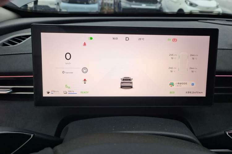 Used Chery Fengyun A8L 2025 1.5 TGDI 145 km Luxury Version