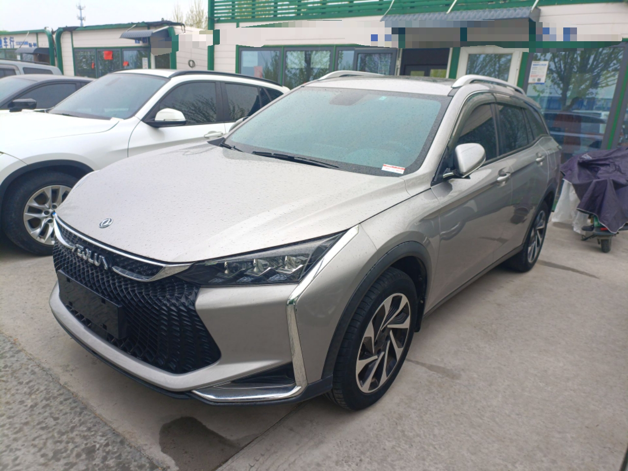 Parte inferior delantera