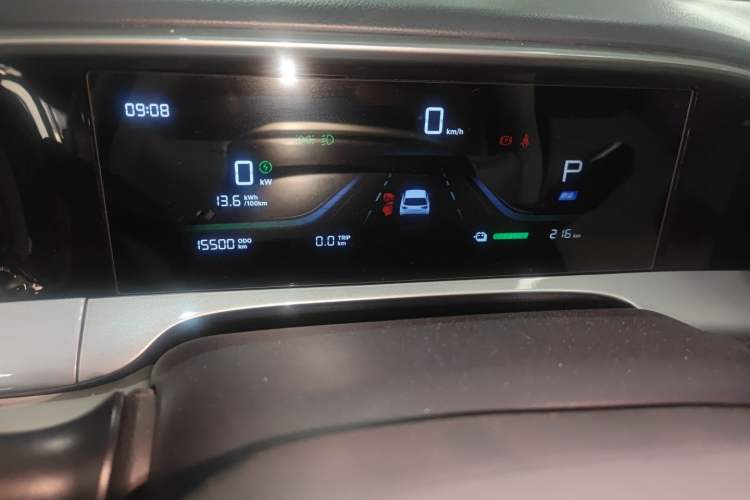 Used Geely Galaxy Geome 2025 310km Dream Edition