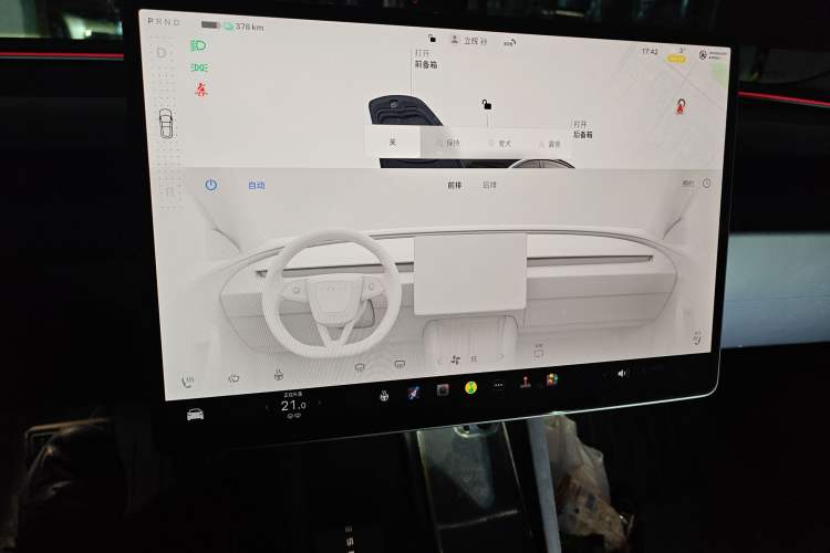 Used Tesla Model 3 2025 Rear-Wheel-Drive Version
