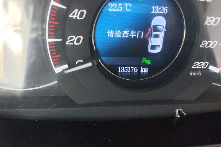 Used HYOSOW S6 2016 1.5T CVT Premium Edition
