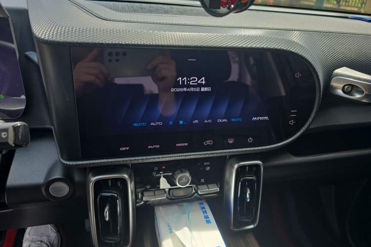 Used Haval DARGO 2022 1.5T DCT Two-Wheel Drive Border Collie Edition
