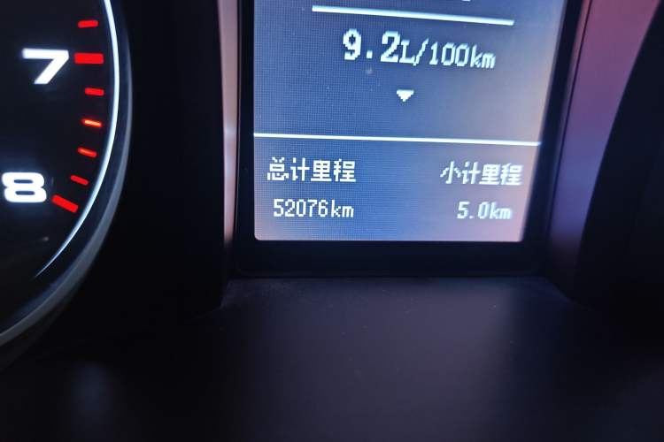 Used JAC Group Refine S3 2017 1.5L Manual Luxury Model