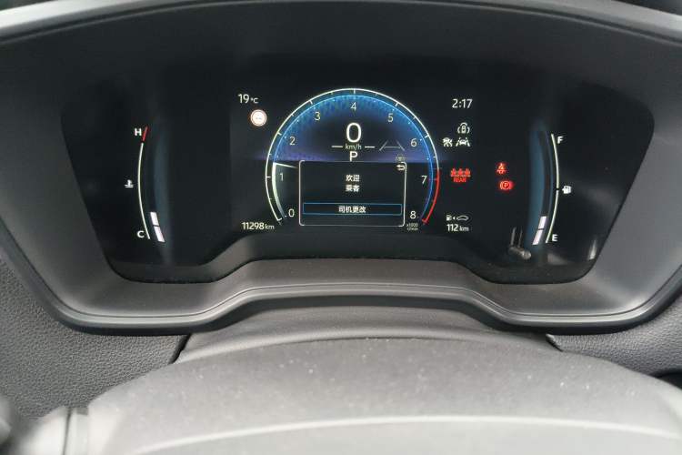 Used Toyota Corolla Cross 2024 2.0L Pioneer Edition
