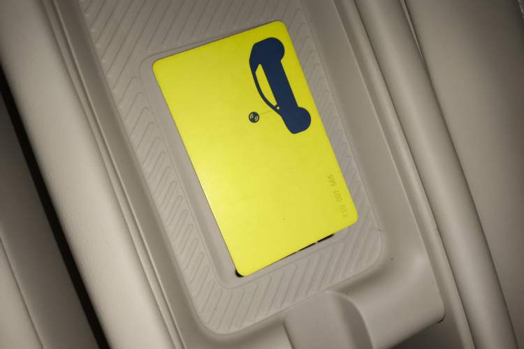 Used firefly 2025 Illuminated Edition
