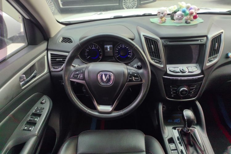 Used Changan CS75 2016 1.8T Automatic Elite Model China V Standard

