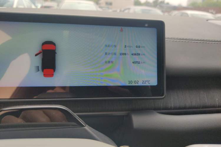 Used Nio ES6 2024 75 kWh

