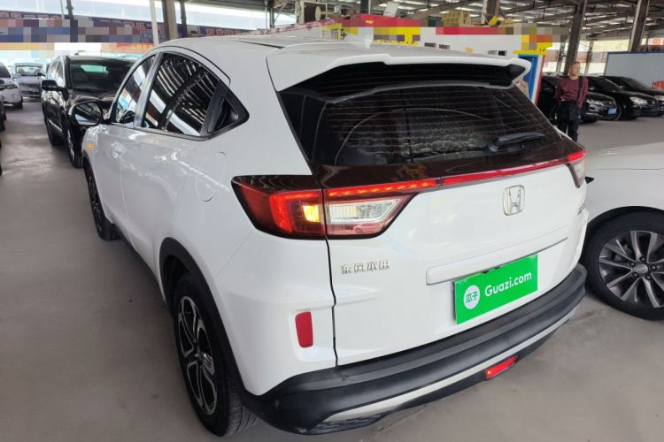 Used Honda XR-V 2021 1.5L CVT Comfort Version