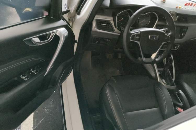 Used Geely Auto Vision X3 2017 1.5L Automatic Elite Model