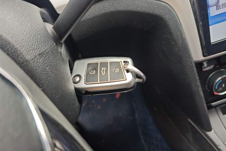 Used Volkswagen Lamando 2018 230TSI DSG Fashion Edition Vehicle Key