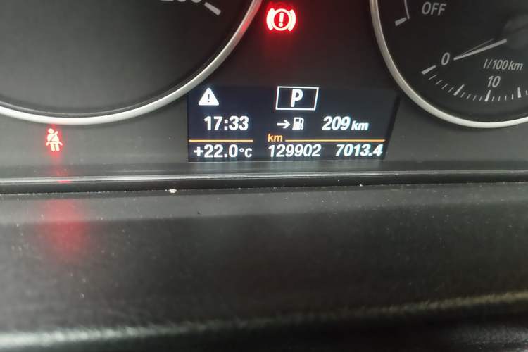 Used BMW 3 Series 2016 320Li Fashion Model
