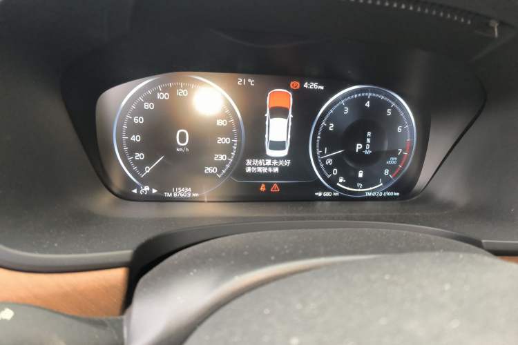 Used Volvo S90 2021 B5 Zhiyi Luxury Edition Odometer Close Up