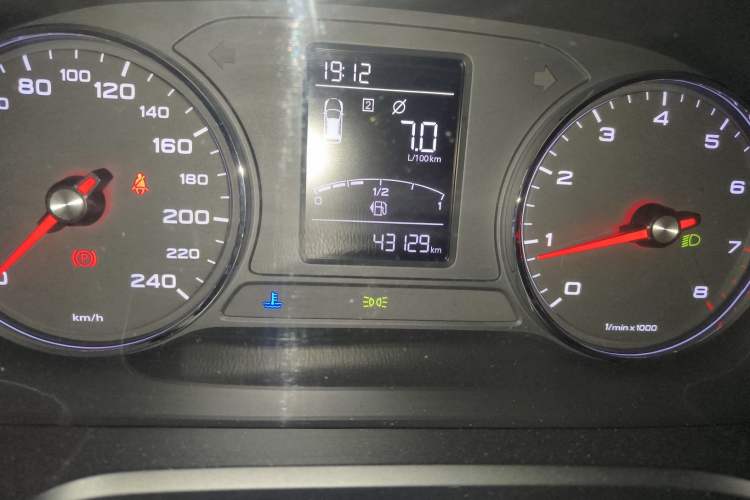 Used Roewe RX5 2020 20T Manual 4G Connect Super-Luxury Flagship Edition