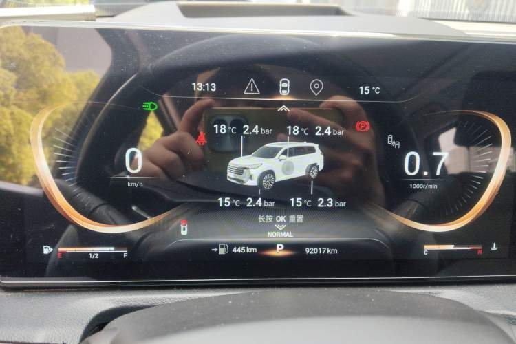 Used EXEED Lanyue 2021 400T Four-Wheel Drive Star Prestige Pro Edition 7 Seats