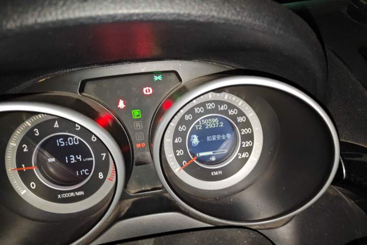 Used Bestune X80 2015 1.8T Automatic Sport Model