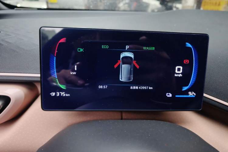 Used BYD Seagull 2023 Flying Edition
