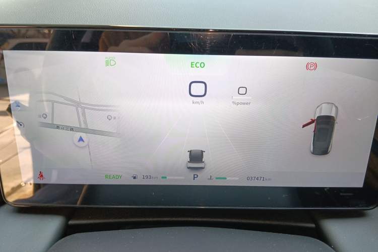 Used Dongfeng Aeolus Mage 2023 DH-i 1.5T Luxury Edition