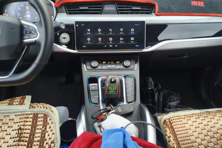 Used Geely Auto Emgrand X7 Sport 2022 1.8TD DCT Zhiya Trim Audio And AC Panel