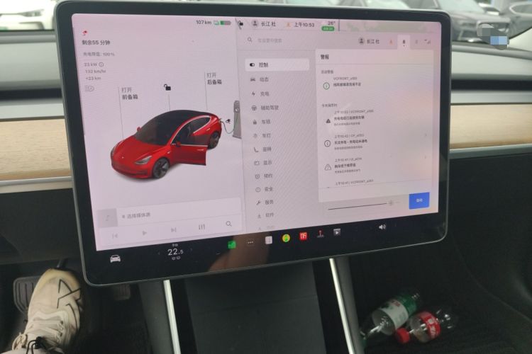 Used Tesla Model 3 2020 Standard Range Rear-Wheel Drive Upgraded Version