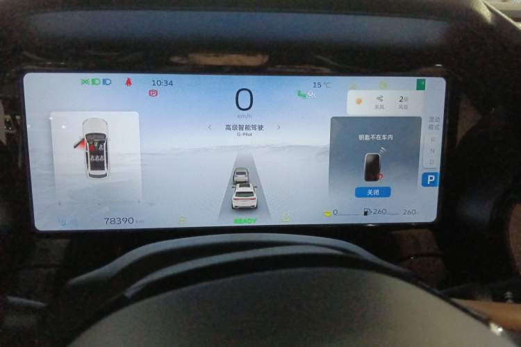 Used Geely Auto Monjaro L Extended Range Electric Version 2022 1.5T DHT Range-Extending Electric Flagship Edition
