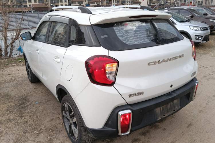 Used BAIC Changhe Q35 2016 1.5L Manual Smart Edition
