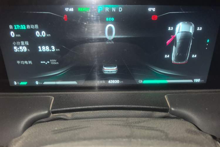 Used NETA U 2021 Pro 400 Cruiser Edition