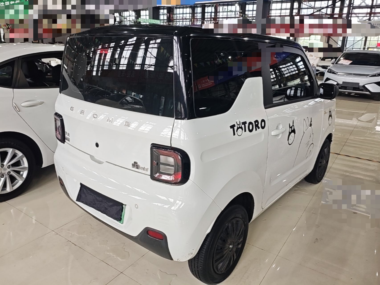 Geely Galaxy Panda 2023 Panda Mini 200km Endurance Bear — снимка 6