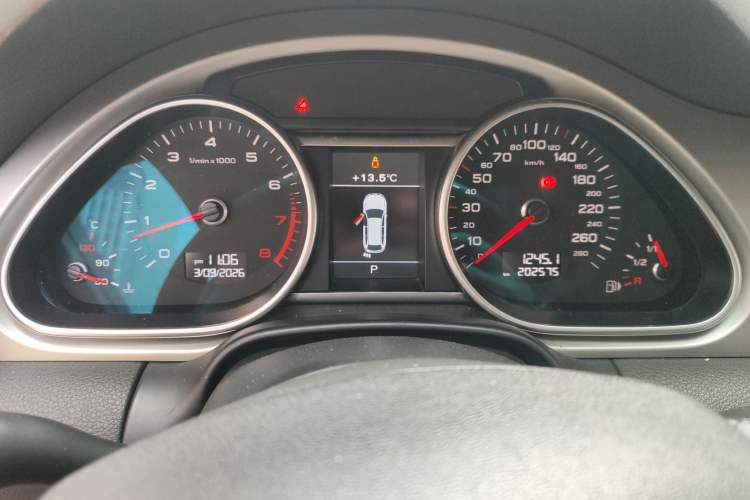 Used Audi Q7 2013 35 TFSI Ambition Edition