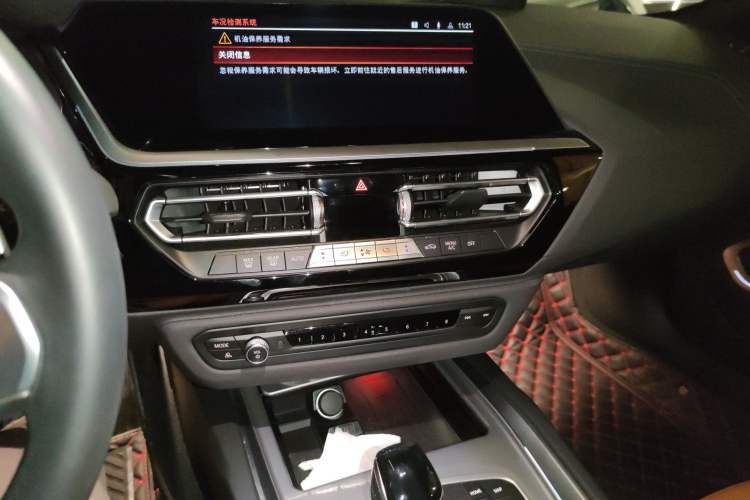 Used BMW Z4 2019 sDrive 25i M Sport Night Edition package
