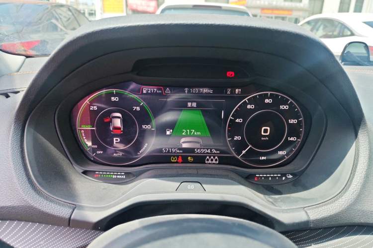 Used Audi Q2L e-tron 2022 Q2L e-tron Pure Electric Smart Enjoyment Model
