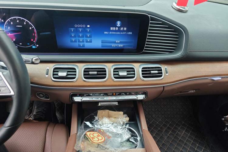 Used Mercedes-Benz GLE 2024 GLE 450 4MATIC AMG Line
