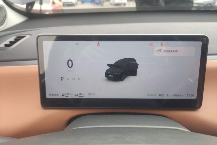 Used Leapmotor C16 2024 Range-Extended 200 Luxury Edition
