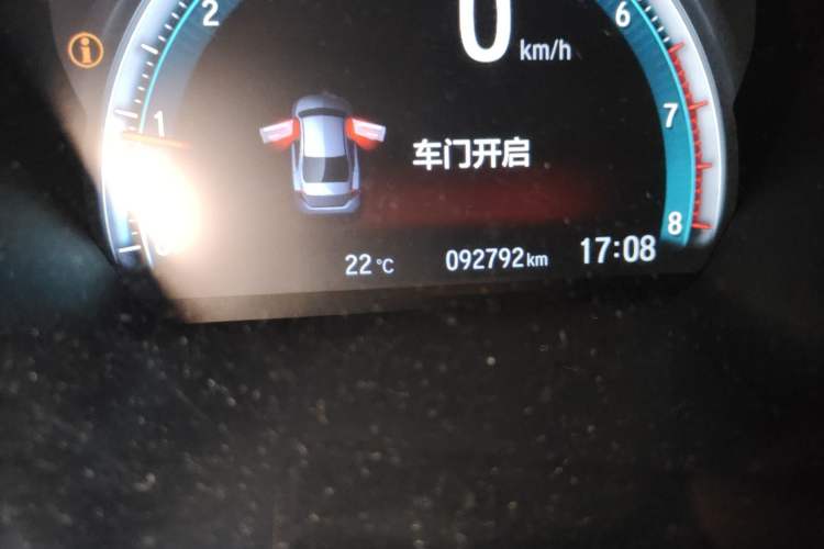 Used Honda Civic 2016 220TURBO CVT Prestige Edition