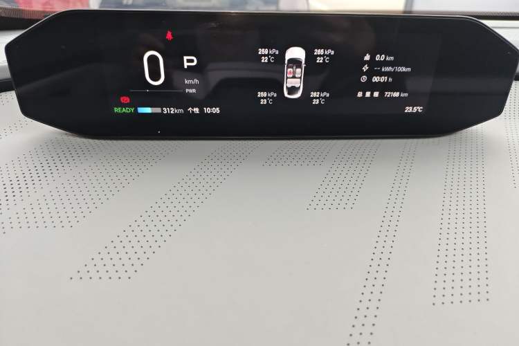 Used Hyptec GT 2023 560 Rear-Drive Seven-Wing Edition
