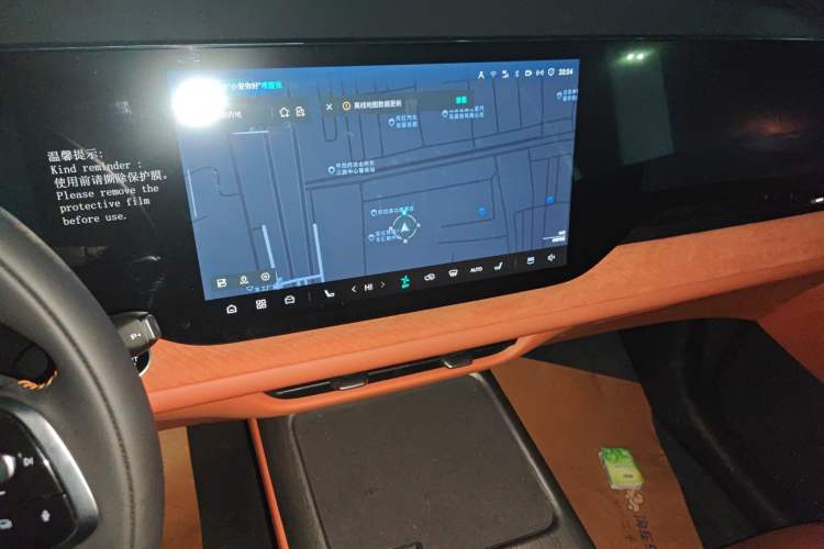 Used CHANGAN CS75 PLUS 2025 4th Generation 1.5T New Blue Whale Smart Luxury Edition Audio And AC Panel