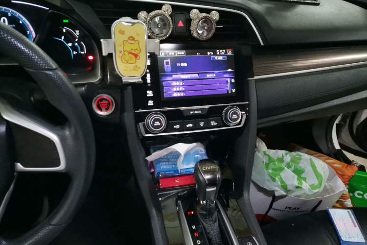 Used Honda Civic 2019 220TURBO CVT Dynamic Edition China VI
