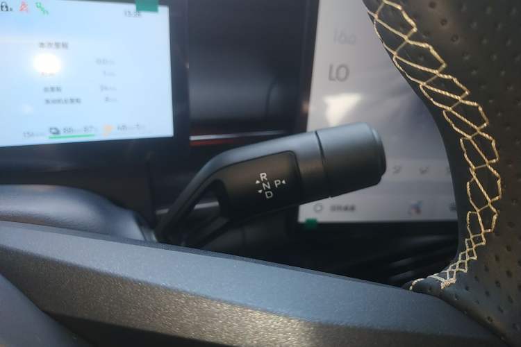 Used Lynk & Co 07 2024 EM-P 126 Long-Range Halo Gear Lever