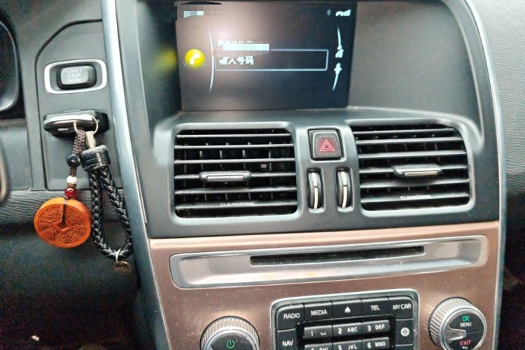 Used Volvo XC60 2015 T5 Smart Upgrade Model