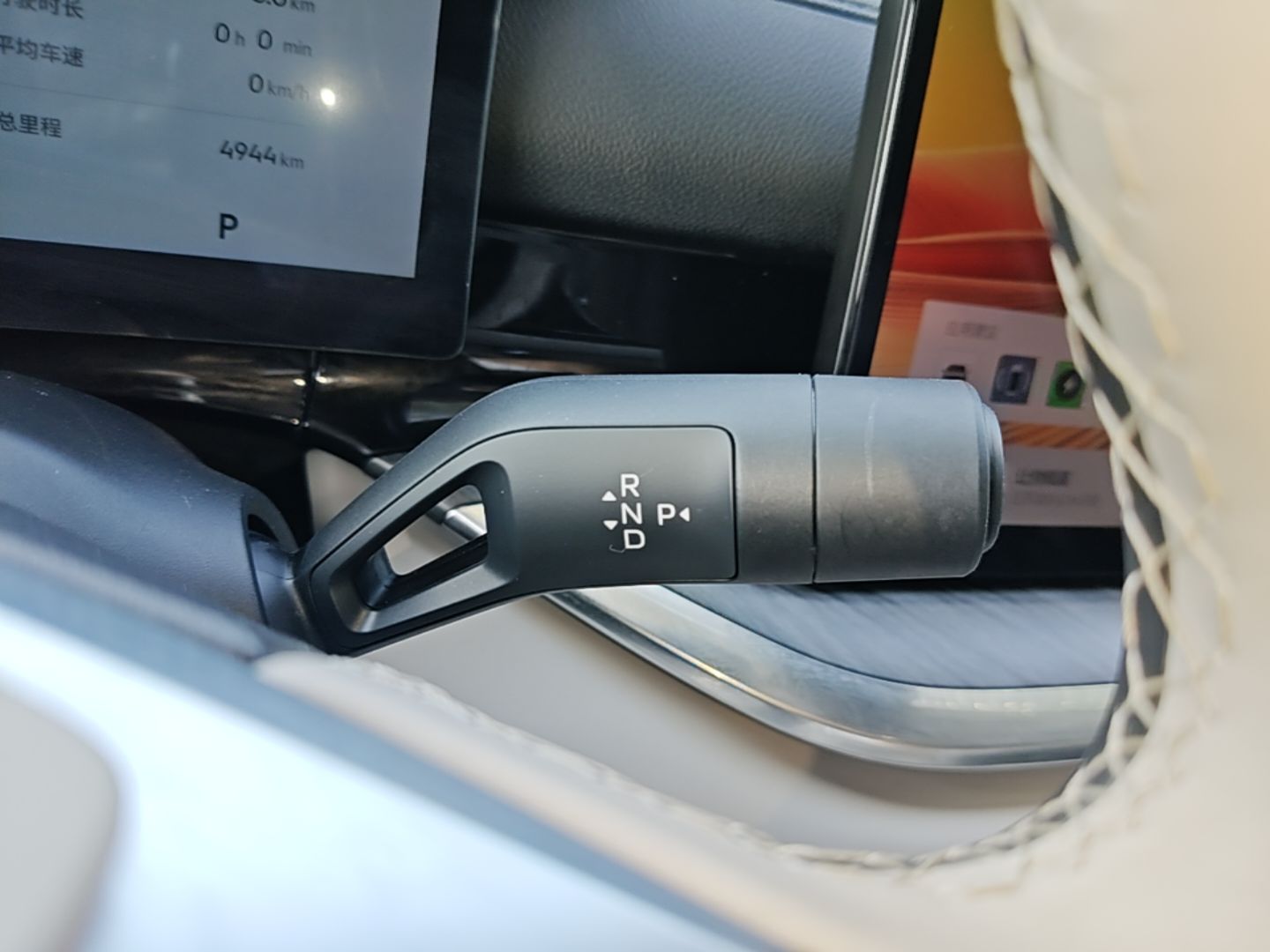 Geely Galaxy Stellar 6 2026 Model 125km Exploration+ Edition — снимка 16