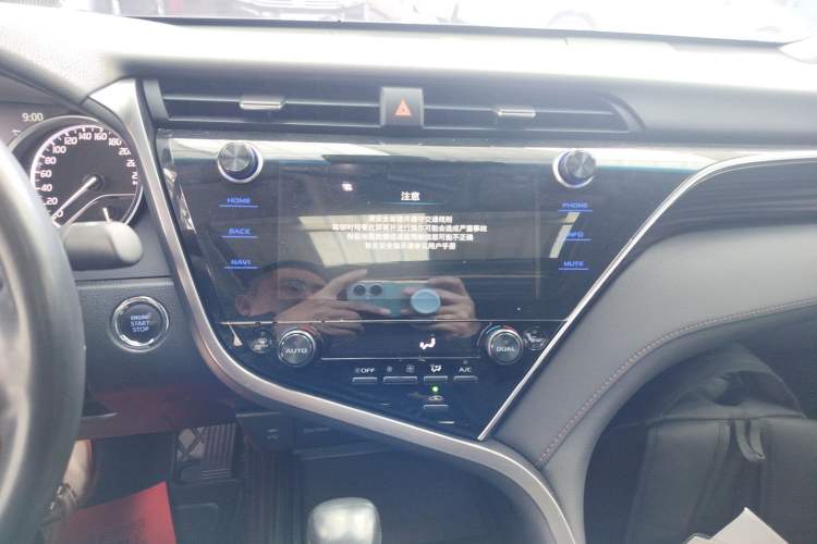 Used Toyota Camry 2019 2.0G Luxury Edition China V Standard
