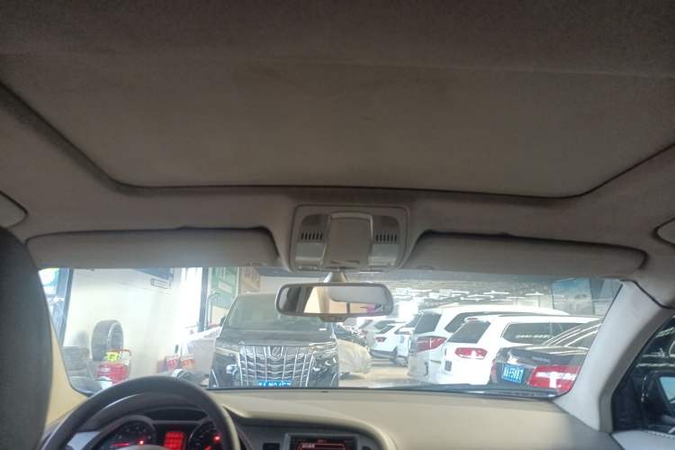 Used Audi A6L 2008 2.8 FSI Prestige Edition Headliner