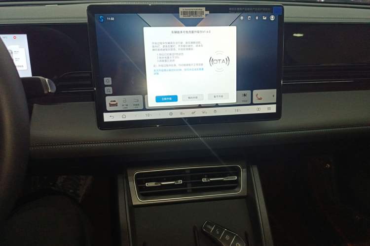 Used BYD Qin L 2025 EV 470KM Leading Edition Audio And AC Panel